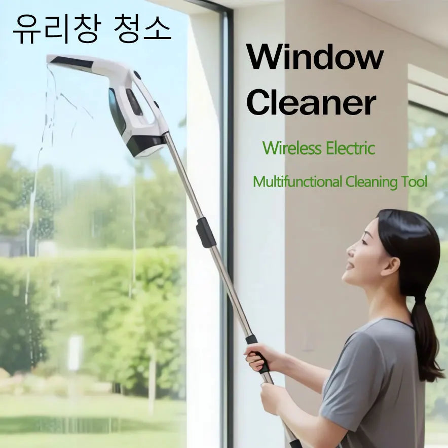 Multifunctional Electric Cordless Window Cleaner – Rechargeable Portable Glass Cleaning Machine